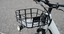 Flyer Gotour EL 3.40 - cadre ouvert