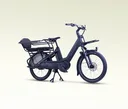 Urban Arrow Breeze — vélo électrique