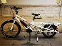 Yuba Spicy Curry (5707 km).webp — vélo électrique