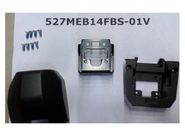 Giant support de batterie pour batterie cadre