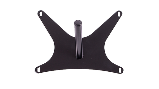 [ECOX027559] Urban Arrow adaptateur Yepp Mini