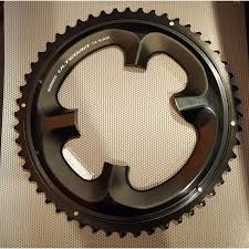 SHIMANO Plateau 52D MB Ultegra FC-6800 Pour 36/46D-36/52D — vélo électrique