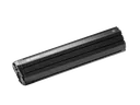 Bosch PowerTube — vélo électrique