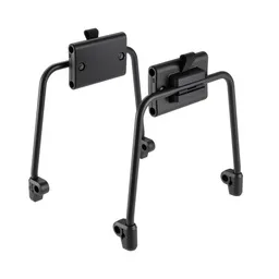 Thule InLock – ensemble d'adaptateurs pour cadres latéraux noir — vélo électrique